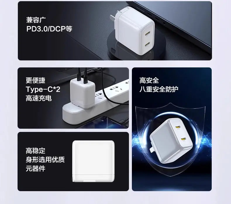 Pisen GaN PD+PPS 35W USB-C outputs x2 Charger - 3C Easy Markham
