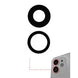 Replacement Camera Protective Lens for Apple iPhone 11, 11 Pro, and 11 Pro Max - 3C Easy Markham