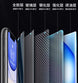 Selected Full-Covered Tempered Glass Protector for iPhone 11, 11 Pro, and 11 Pro Max - 3C Easy Markham