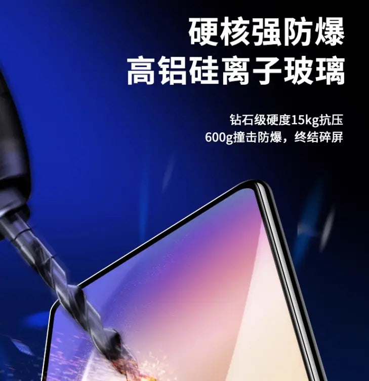 Selected Tempered Glass Screen Protector for Samsung A Series - 3C Easy Markham
