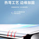 Selected tempered glass screen protectors for Samsung S series & Note series [CURVED Screen] - 3C Easy Markham