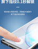 Selected tempered glass screen protectors for Samsung S series & Note series [CURVED Screen] - 3C Easy Markham