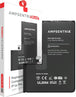 AmpSentrix PLus Replacement Batteries for iPhone 14 / 14 Plus / 14 Pro / 14 Pro Max AmpSentrix
