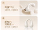 Baseus AirGo AS01 Clip-on Wireless Earphone - 3C Easy Markham