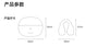 Baseus AirGo AS01 Clip-on Wireless Earphone - 3C Easy Markham
