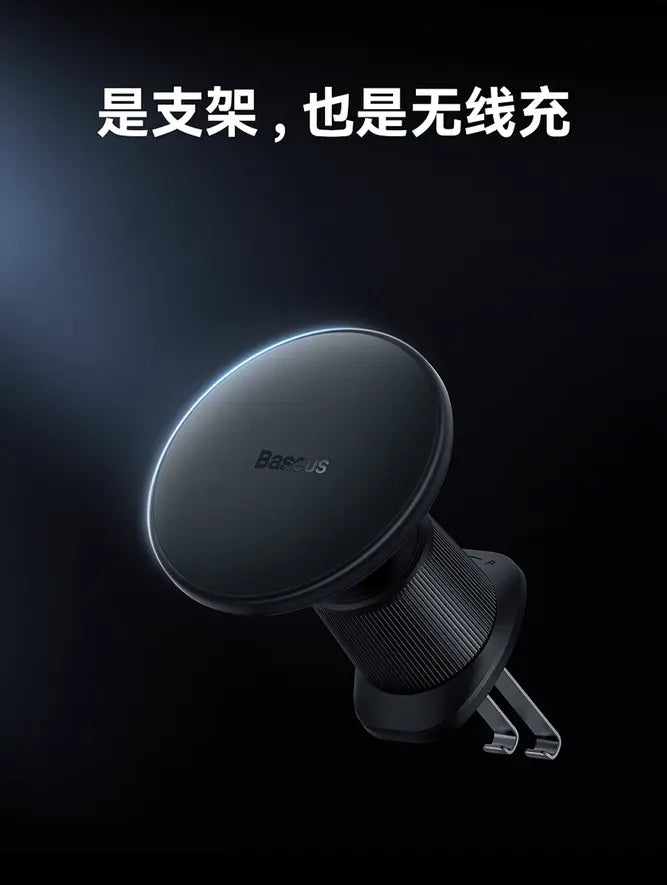 Baseus MagSafe Wireless Charging Car Mount - 3C Easy Markham