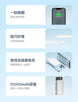Baseus Magsafe Powerbank with 10,000 mAh + 30Watts PD+PPS output Baseus