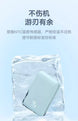 Baseus Magsafe Powerbank with 10,000 mAh + 30Watts PD+PPS output Baseus