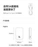 Baseus Magsafe Powerbank with 10,000 mAh + 30Watts PD+PPS output Baseus