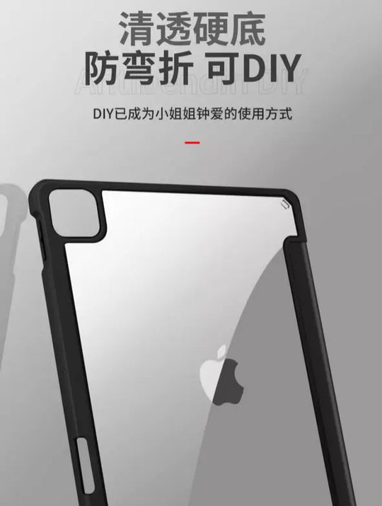 Smart Case w/ Clear Back Plate and slot for Pencil for Apple's iPad 5th, 6th, 7th, 8th, 9th Gen - 3C Easy Markham