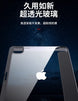 Smart Case w/ Clear Back Plate and slot for Pencil for Apple's iPad Air 1, 2, 4th Gen and 5th Gen - 3C Easy Markham