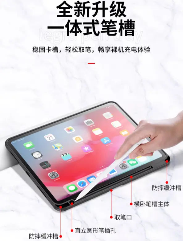 Smart Case w/ Clear Back Plate and slot for Pencil for Apple's iPad Pro 11" - 3C Easy Markham