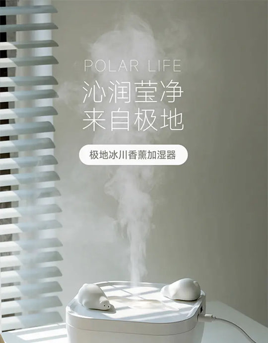 Polar Life Humidifier w/ Night Light feature - 3C Easy Markham