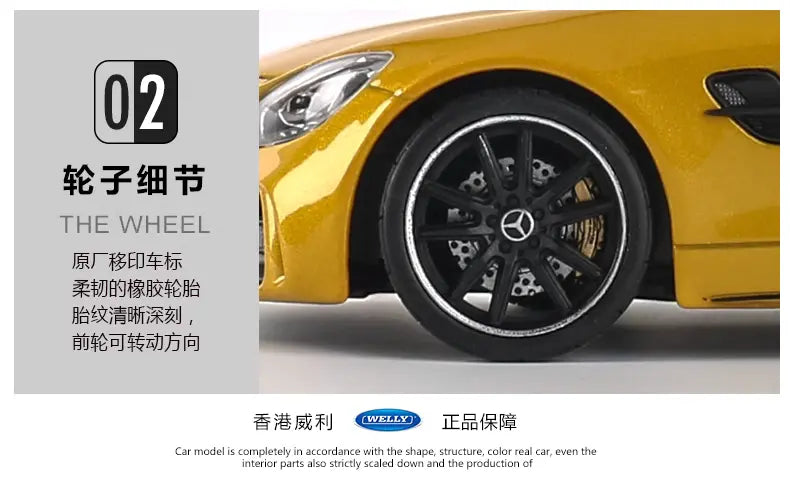 Welly 1:24 Mercedes-Benz AMG GT Diecast Model - 3C Easy Markham