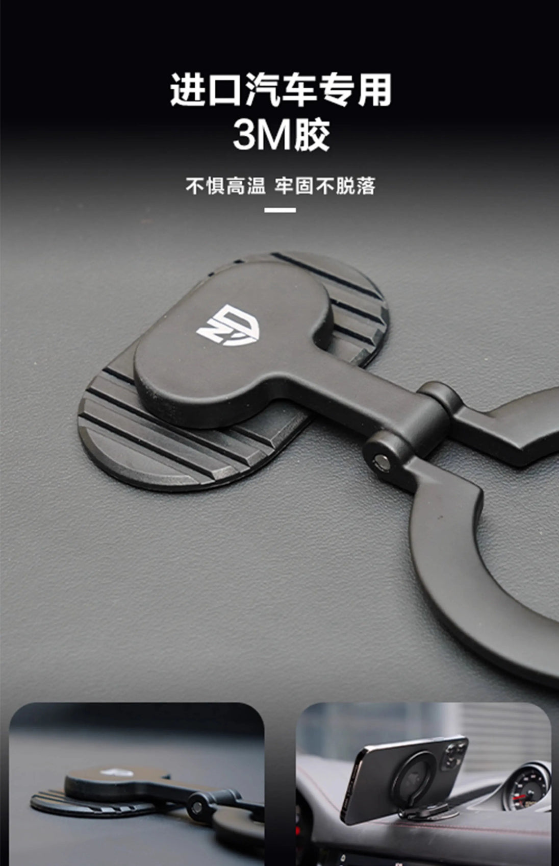 iTop Magsafe Magnetic Car Holder - 3C Easy Markham
