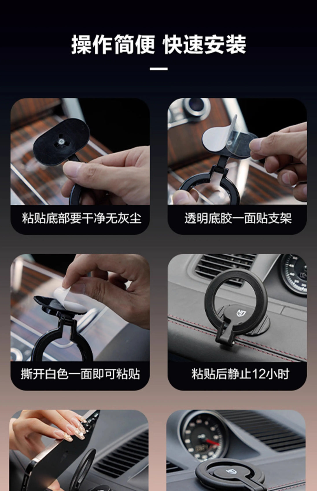 iTop Magsafe Magnetic Car Holder - 3C Easy Markham