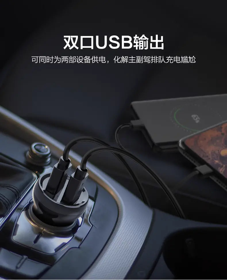 Pisen 12W Car Charger (USB-A Outputs x2) Pisen