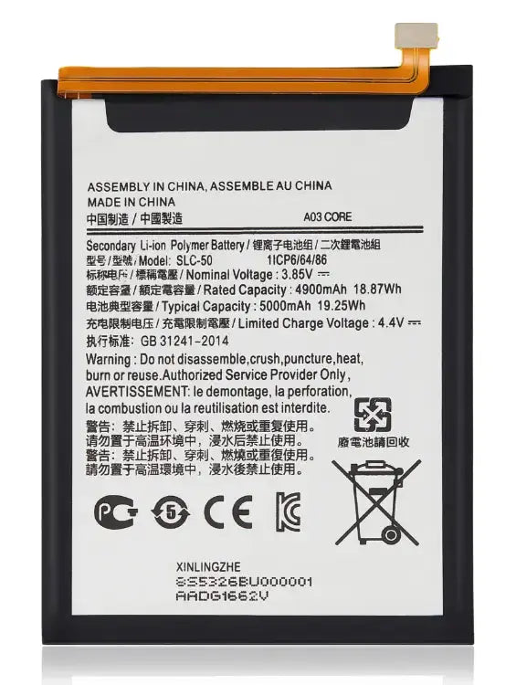 Replacement Batteries for Samsung A0X Series 3C Easy Markham