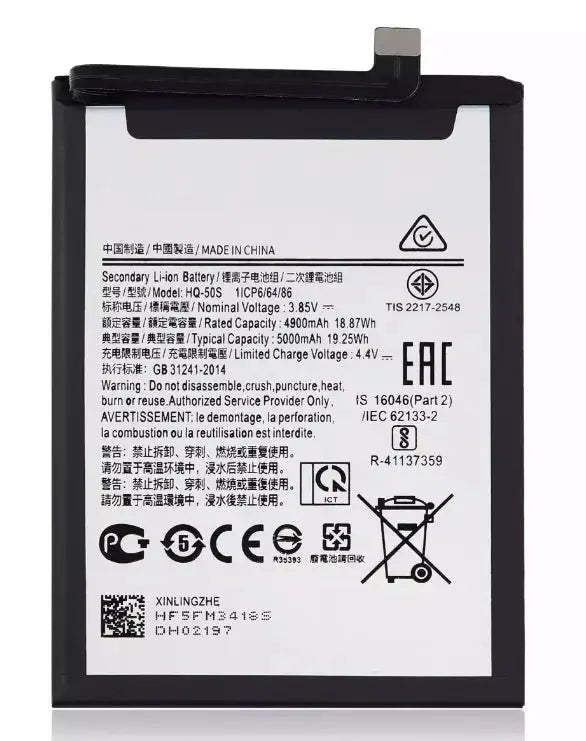 Replacement Batteries for Samsung A0X Series 3C Easy Markham