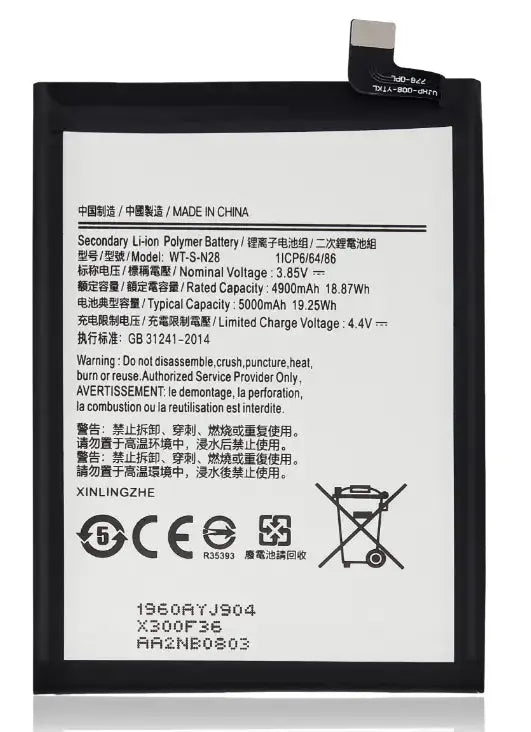 Replacement Batteries for Samsung A0X Series 3C Easy Markham