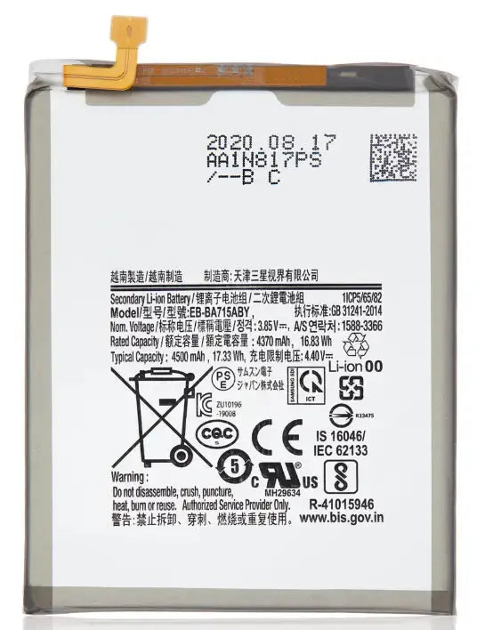 Replacement Batteries for Samsung A7X Series 3C Easy Markham