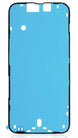 Screen-to-Frame Water Resistance Seal Compatible with iPhone 14, 14 Plus, 14 Pro, and 14 Pro Max [ Pack of 2 ] 3C Easy Markham