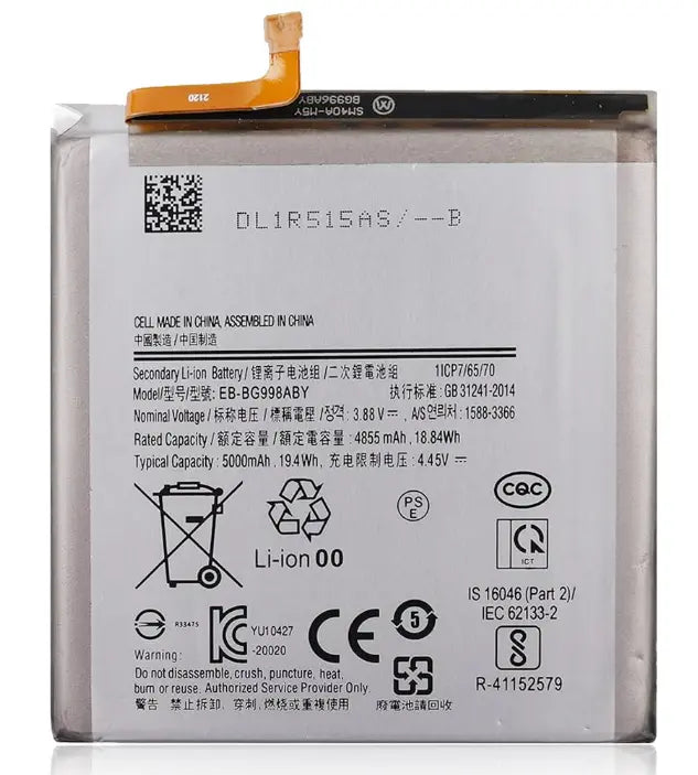 Genuine Samsung Replacement Battery for Samsung Galaxy S21 5G, S21 Plus 5G, S21 Ultra 5G, and S21FE 5G - 3C Easy Markham
