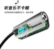 Baseus lightning to lightning & 3.5mm headphone jack adapter - 3C Easy Markham