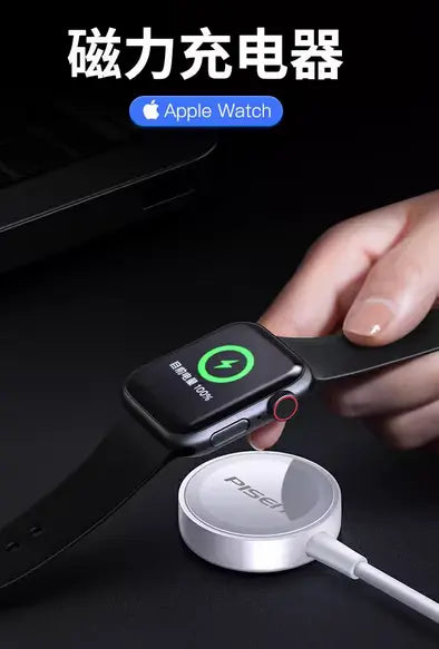 Pisen Apple Watch Charging Stand (USB-C input) - 3C Easy Markham