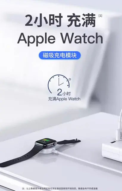 Pisen Apple Watch Charging Stand (USB-C input) - 3C Easy Markham