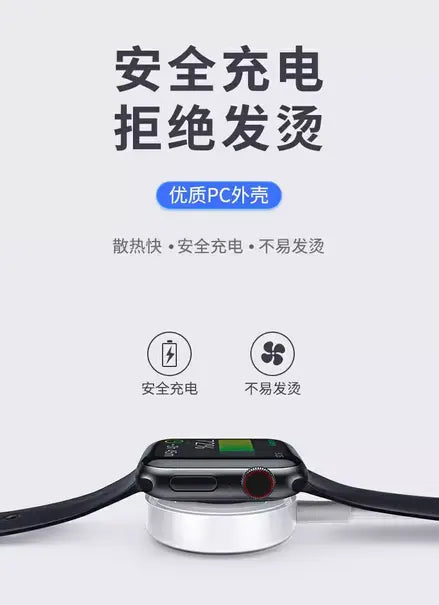 Pisen Apple Watch Charging Stand (USB-C input) - 3C Easy Markham