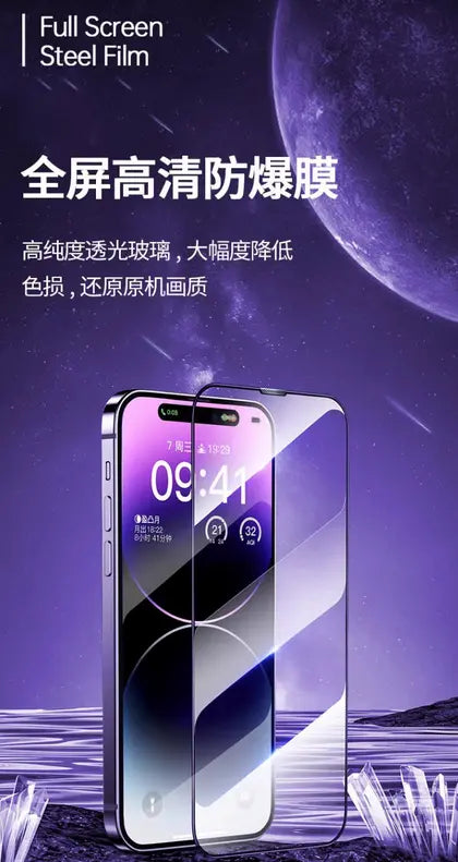 Pisen Full-Cover Screen Protector for Apple iPhone 12, 12 Pro, and 12 Pro Max - 3C Easy Markham