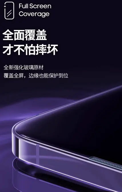 Pisen Full-Cover Screen Protector for Apple iPhone X, Xs, XR, Xs Max - 3C Easy Markham