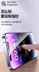 Pisen Full-Cover Screen Protector for Apple iPhone 14, 14 Plus, 14 Pro, and 14 Pro Max - 3C Easy Markham