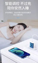 Pisen PD+PPS 30W charger set w/ USB-C to Lightning cable - 3C Easy Markham