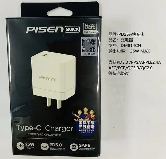 Pisen PD+PPS 25W USB-C output Charger - 3C Easy Markham
