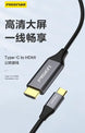 Pisen USB-C to HDMI Adaptor - 3C Easy Markham