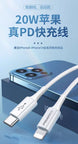 Pisen USB-C to Lightning Cable - 3C Easy Markham