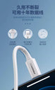 Pisen USB-C to Lightning Cable - 3C Easy Markham