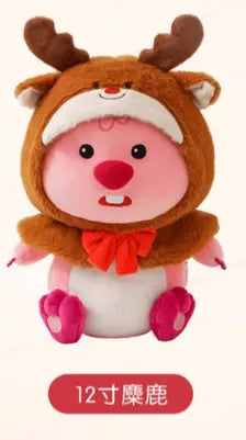 Loopy the beaver plush toy w/ moose hat - 3C Easy Markham