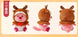 Loopy the beaver plush toy w/ moose hat - 3C Easy Markham