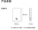 [Upgraded!] Baseus Magsafe 6,000 mAh + 20Watts PD+PPS output Powerbank - 3C Easy Markham