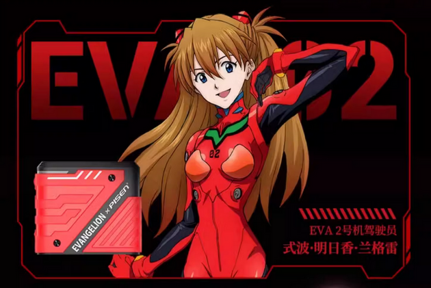 [PISEN X EVANGELION] Pisen 65W QC+PD+PPS GaN Fast Charger w/ USB-C to C cable [EVA-02 Ver.] Pisen