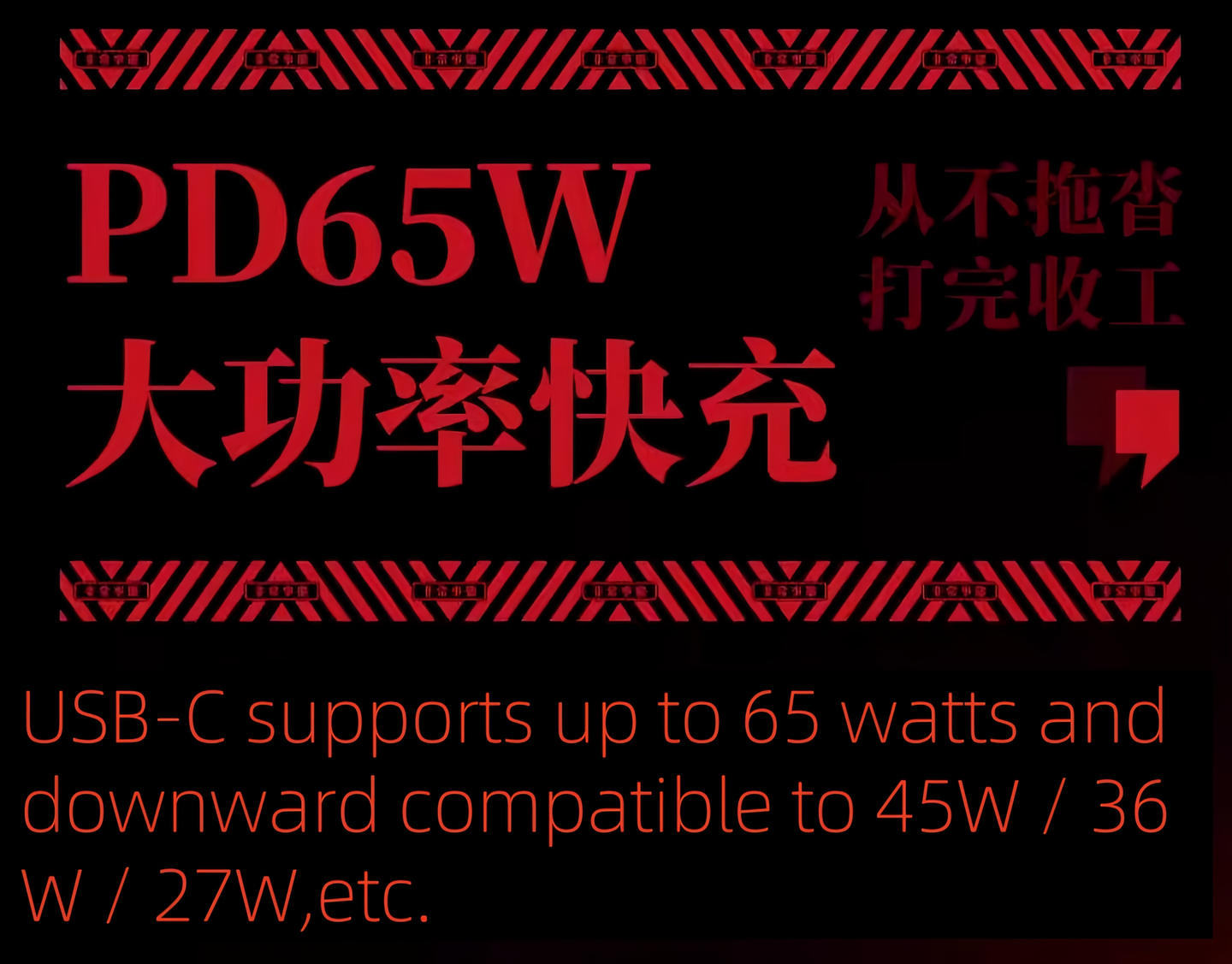 [PISEN X EVANGELION] Pisen 65W QC+PD+PPS GaN Fast Charger w/ USB-C to C cable [EVA-02 Ver.] Pisen