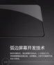 Selected Tempered Glass Screen Protector for Google Pixel 6, Pixel 6 Pro, and Pixel 6A - 3C Easy Markham