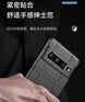 TPU single layer Protective Case for Google Pixel 8, and Pixel 8 Pro - 3C Easy Markham
