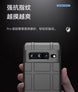 TPU single layer Protective Case for Google Pixel 8, and Pixel 8 Pro - 3C Easy Markham