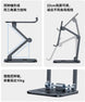 Baseus Desktop Biaxial Foldable Metal Phone / Tablet Stand - 3C Easy Markham