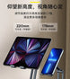 Baseus Desktop Biaxial Foldable Metal Phone / Tablet Stand - 3C Easy Markham