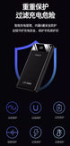 [UPGRADED!] Pisen 20,000mAh Powerbank - 3C Easy Markham